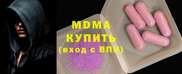 mix Белокуриха